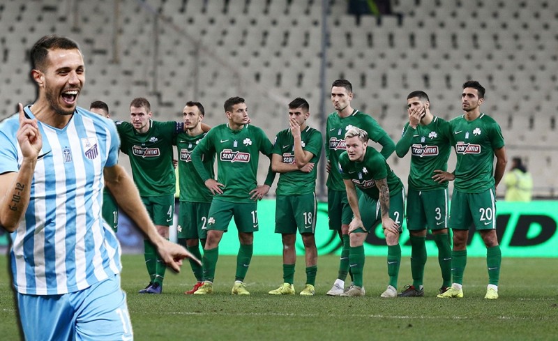 Αυτό είναι κατάντια, να έχεις γίνει πελάτης της Λαμίας!