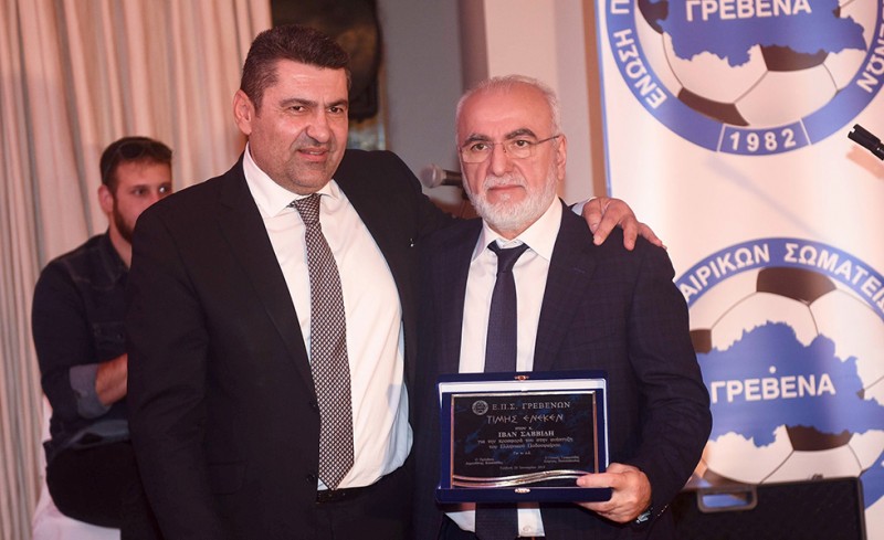 Απίθανο: Βράβευσαν τον Σαββίδη για την... ανάπτυξη του ελληνικού ποδοσφαίρου!
