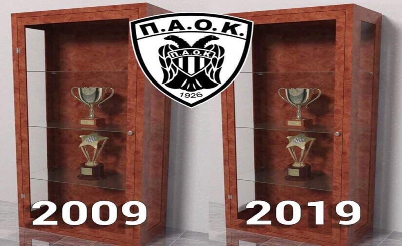 Όσα χρόνια και αν περάσουν οι κούπες μένουν ίδιες