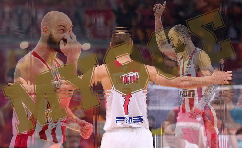 Ευλογία!