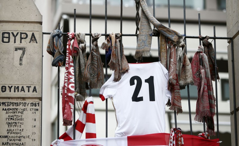 Δεν ξεχνάμε, πάντα τιμάμε