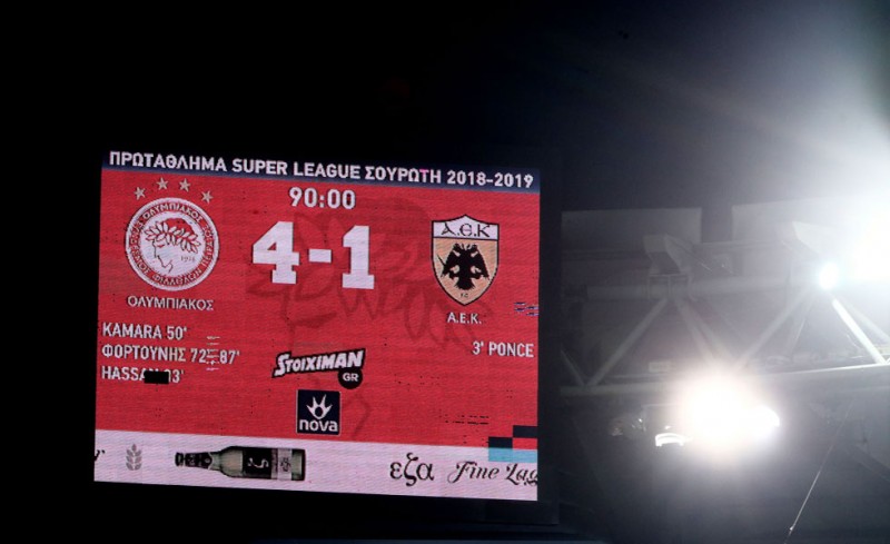 Είχαν βγάλει μία γλώσσα... να, αλλά τους κόπηκε!