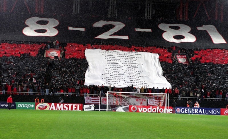 Αδέρφια ζείτε, εσείς μας οδηγείτε... (video)