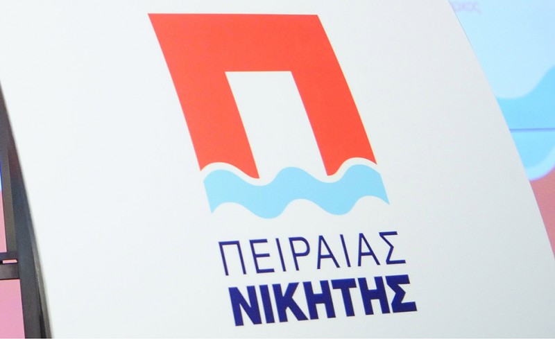 «Απέναντι σε οποιαδήποτε πολιτική η οποία το υπονομεύει»