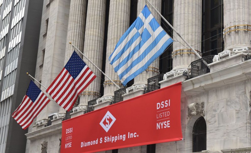 Η ελληνική σημαία στο Χρηματιστήριο της Νέας Υόρκης