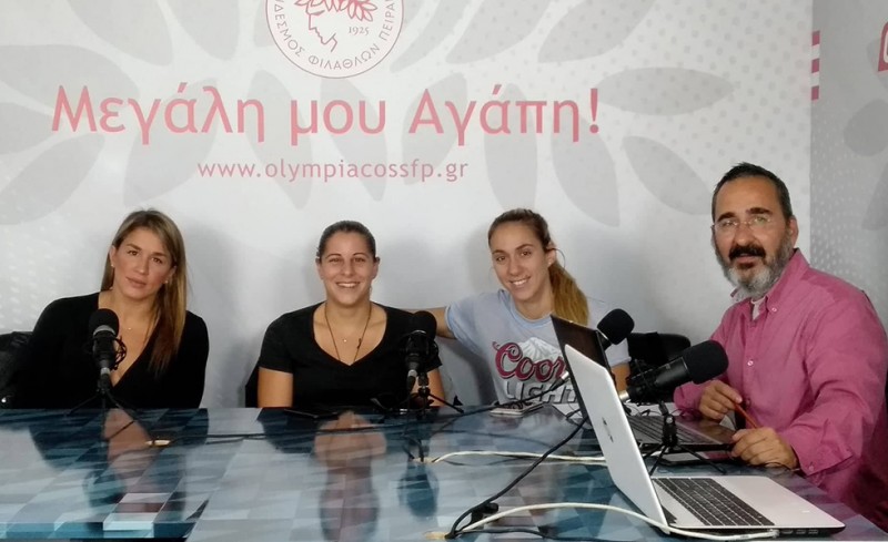 Μεγάλη μου αγάπη με 3 κοριτσάρες