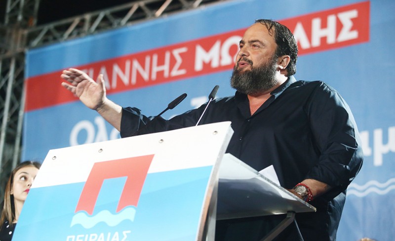 «Μαζί για έναν ΠΕΙΡΑΙΑ ΝΙΚΗΤΗ»