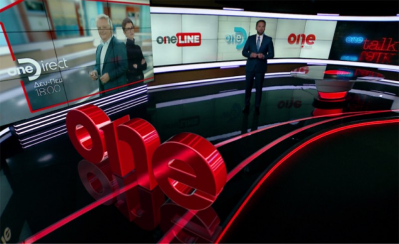 Εκλογές με το νέο μεγάλο κανάλι, το One Channel