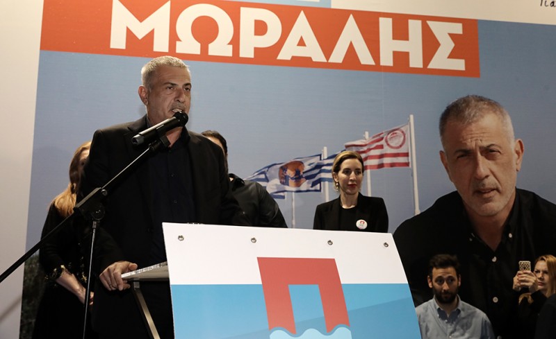 «Όλοι μαζί για να είναι ξανά ο Πειραιάς Νικητής»