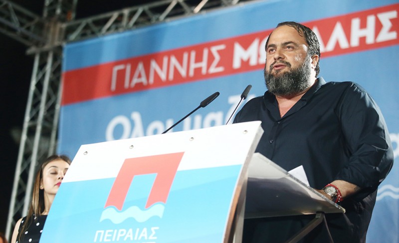 «Σας ευχαριστώ όλους για την αγάπη και την εμπιστοσύνη σας» (photo)