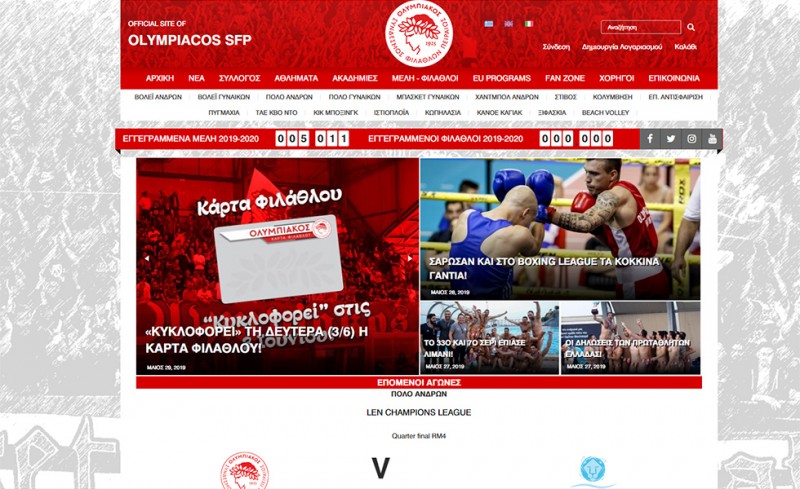 5.000 και συνεχίζουμε! (photo)