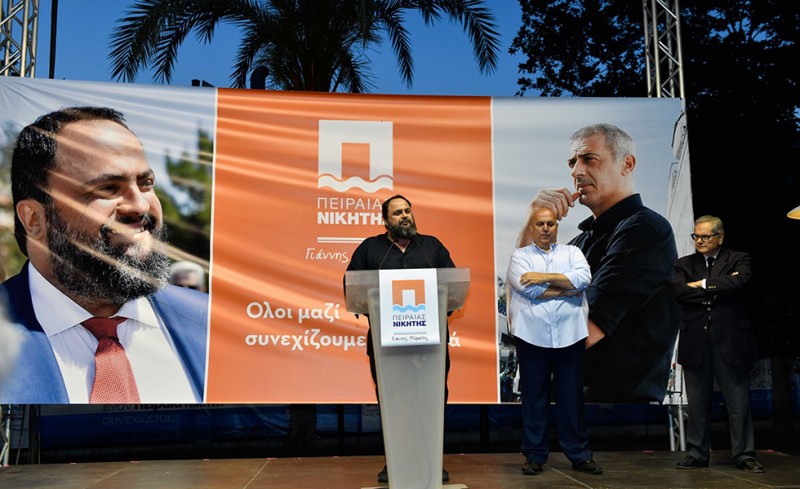 «Μια πόλη για την οποία θα είμαστε περήφανοι» (photos)