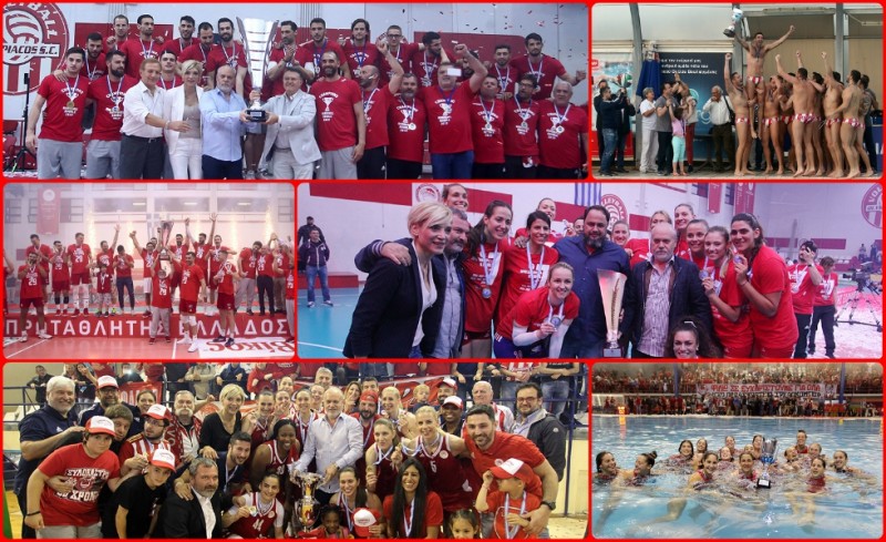 Το 6/6 του Ερασιτέχνη και η... υπογραφή Μαρινάκη και κόσμου!