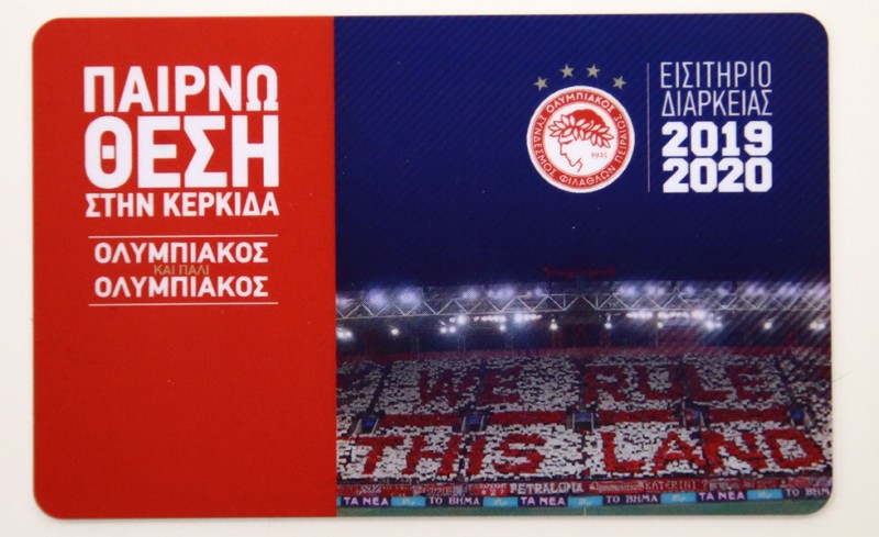 Μία εβδομάδα για τις ανανεώσεις