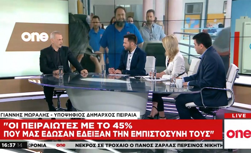 «Οι Πειραιώτες με το 45% που μας έδωσαν, έδειξαν την εμπιστοσύνη τους»