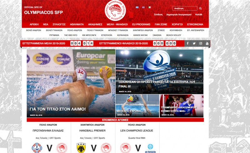 4.000 Μέλη και συνεχίζουμε ακόμη πιο δυνατά!