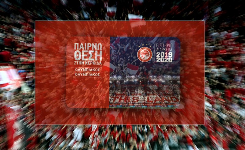 Παράνοια και ρεκόρ: 10.574 οι ανανεώσεις των διαρκείας!