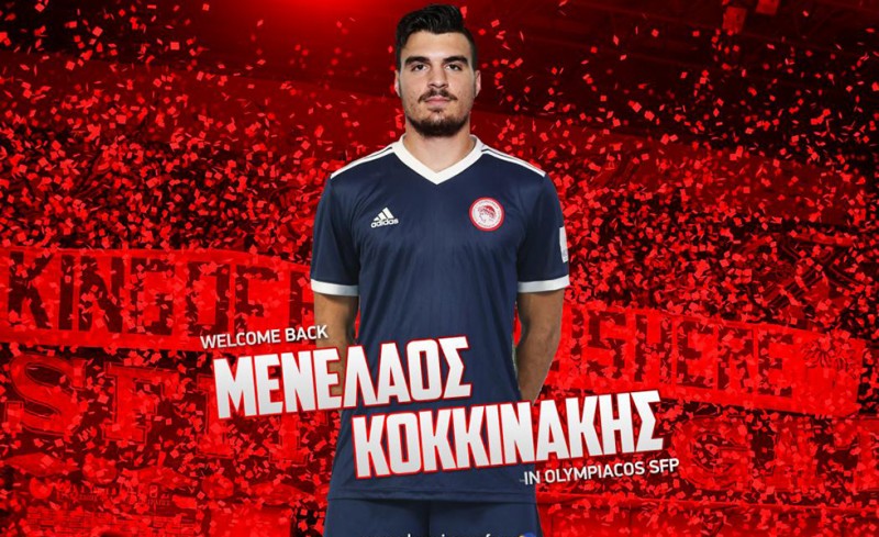 Επέστρεψε στο Λιμάνι του ο Κοκκινάκης!