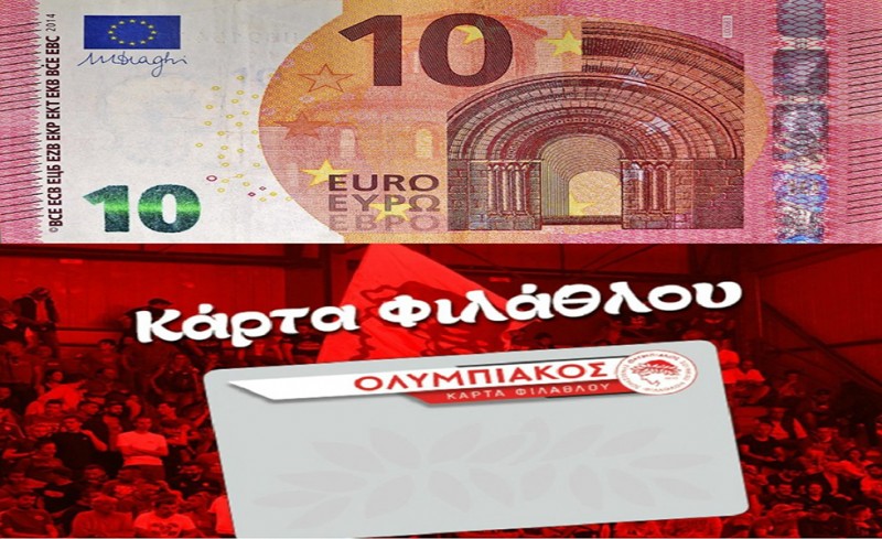 «Αυτή την ομάδα την έκανες εσύ να σταθεί στα πόδια της» (photo)