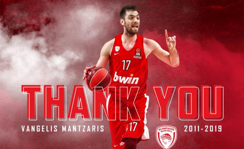 Το αντίο του Ολυμπιακού στον Μάντζαρη (photo)