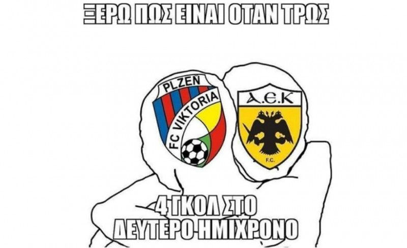 H μόνη Ευρώπη που ξέρουν είναι στην μυθολογία, η κόρη του Φοίνικα και της Τηλέφασσας