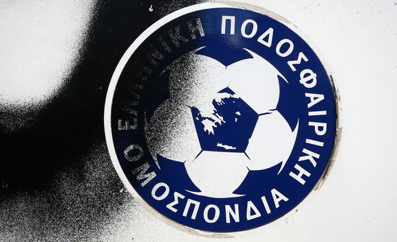 Δεν υπάρχει ισονομία ούτε στο σάιτ τους!