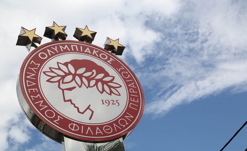 Συλλυπητήρια από τον Ολυμπιακό