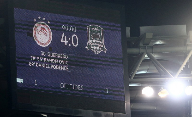 Θύρα 7: «Ο Θρύλος της Ευρώπης» (photos)