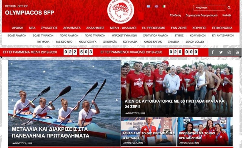 Έτσι δυναμώνεις τον Θρύλο σου!