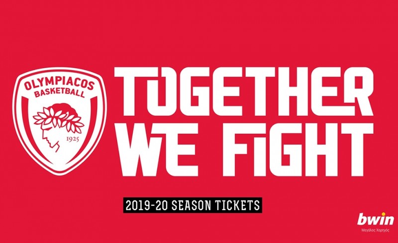 Ενημέρωση για τις κάρτες διαρκείας