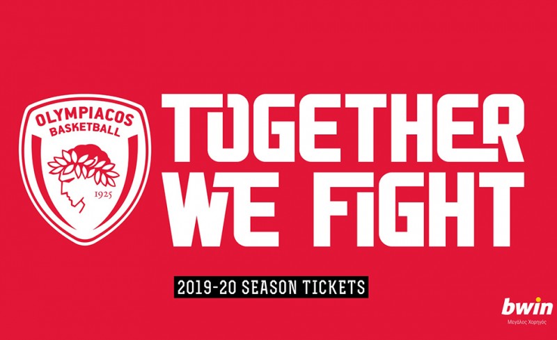 Ξανά από Πέμπτη