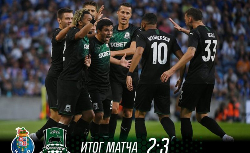 Έτσι απέκλεισε η Κράσνονταρ την Πόρτο