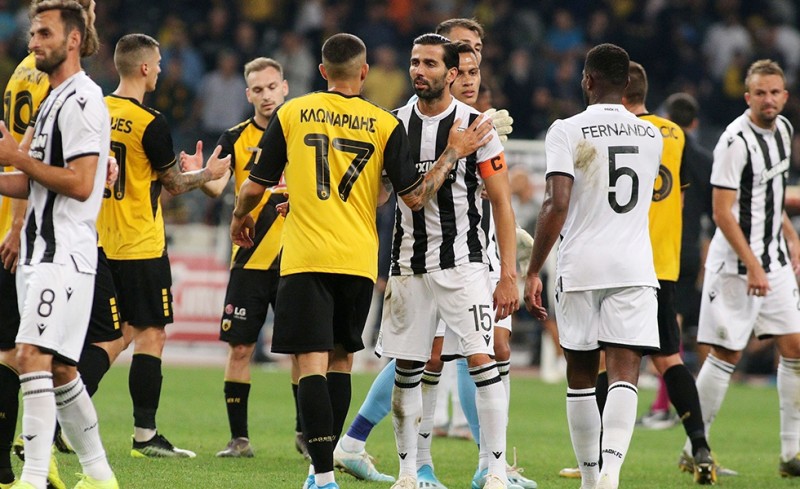 Να το συνηθίσετε αυτό το από κάτω μας (photo)