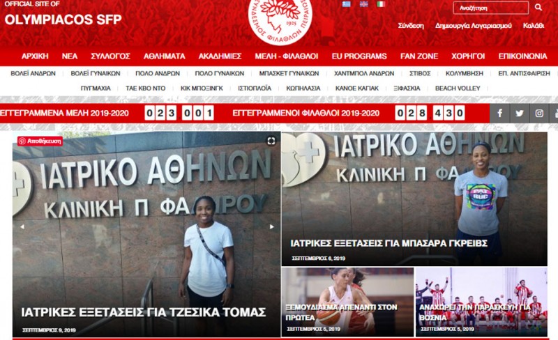 Όλο και πιο κοντά στο μεγάλο στόχο!