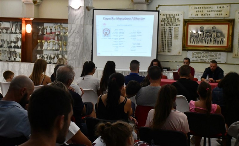 Η νέα σεζόν για τις Πολεμικές Τέχνες