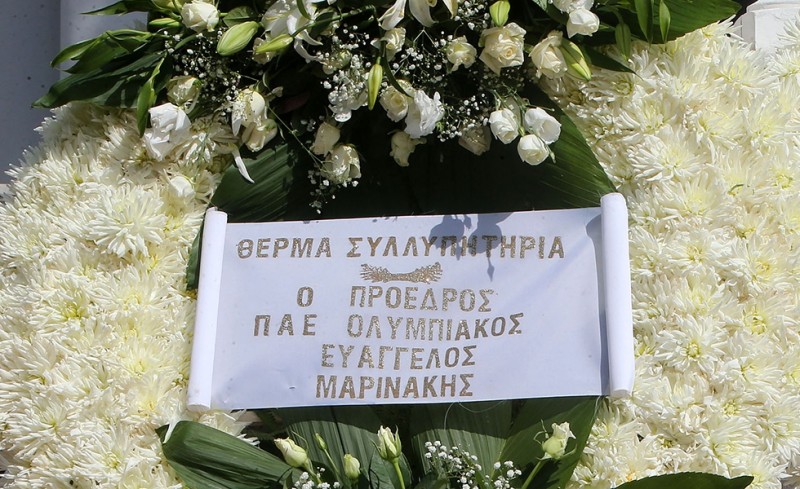 «Ερυθρόλευκη» παρουσία στο «αντίο» σε Καίσαρη