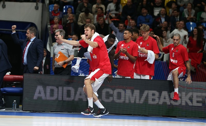 Να είναι η αρχή για κάτι καλό