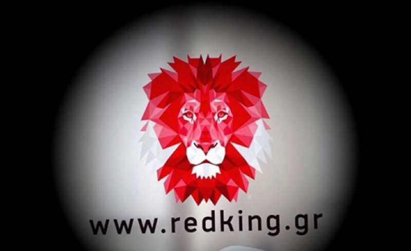 Το REDKING συμμετέχει στη στάση εργασίας