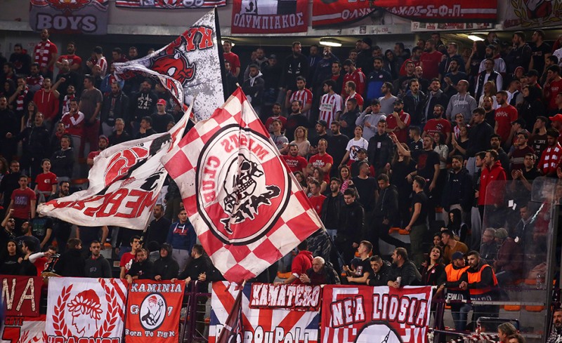 Τα εισιτήρια για Εφές