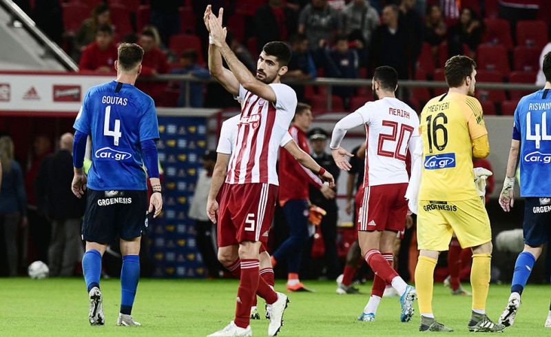 Απαγορεύεται...