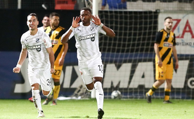 Φόρα κατηφόρα...