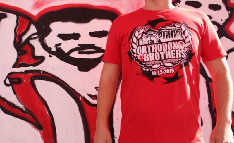 Και με ΠΑΟΚ οι ΜΠΛΟΥΖΑΡΕΣ της Θύρας 7! (photo)