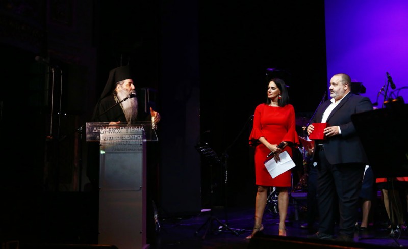 Βραβεύθηκε ο Θρύλος για την κοινωνική προσφορά του (photos)