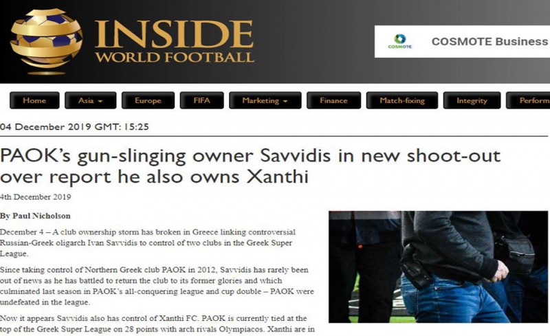 «Ο γνωστός Σαββίδης με το όπλο, ιδιοκτήτης και της Ξάνθης»