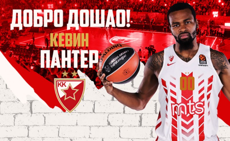 Στον Ερυθρό Αστέρα και επίσημα ο Πάντερ!