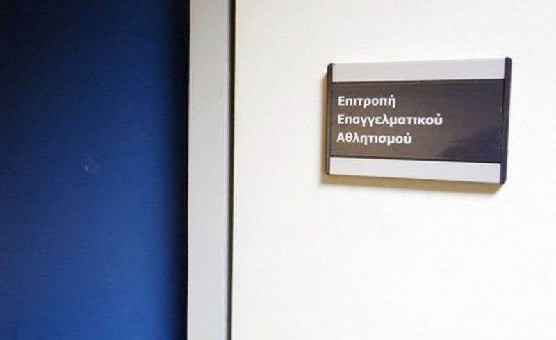 Ξετυλίγεται το κουβάρι: Η ΕΕΑ κάλεσε ΠΑΟΚ-Ξάνθη να δώσουν εξηγήσεις!