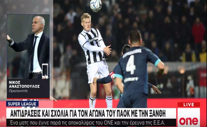 Αντιδράσεις και βολές κατά ριπάς για το ΠΑΟΚ-Ξάνθη (video)