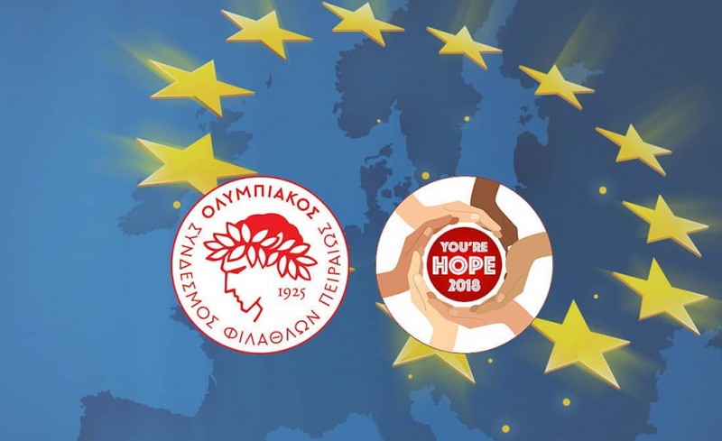 Πάντα κοντά στην κοινωνία (photo)