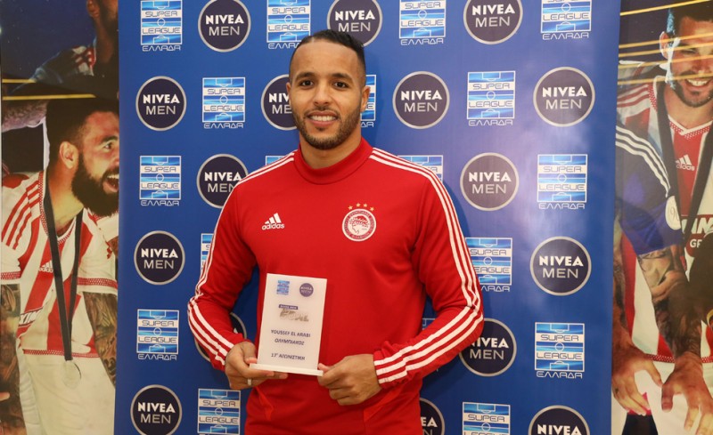 Βραβεύτηκε για το «κάρφωμα» στον ΠΑΟ