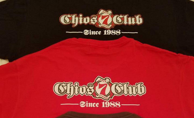 Η Θύρα 7 Χίου ζεσταίνεται για την κούπα (video)